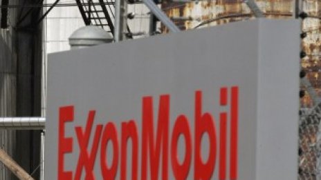 Цената на петрола вдигна печалбата на Exxon Mobil до почти 3-годишен връх