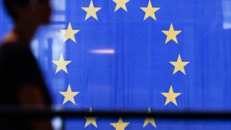 ЕС ще инвестира 1,4 млрд. евро в дълбоки технологии