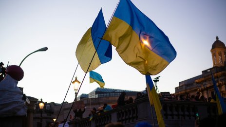 Новият премиер на Украйна ще търси допълнително финансиране от МВФ