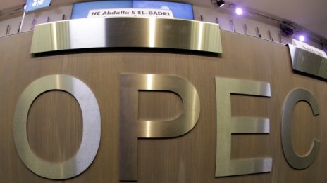 Кризата в ОПЕК - предимство за останалия свят