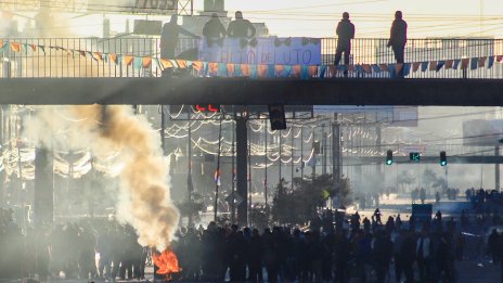 Кадър на деня за 17 май