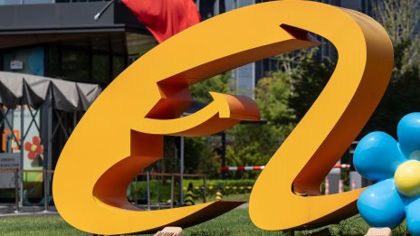 Alibaba ще се конкурира с Tеncent при AI моделите за 3D видео