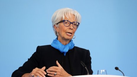 Лагард: Годишната инфлация през 2022 г. ще се ускори до 3,2%