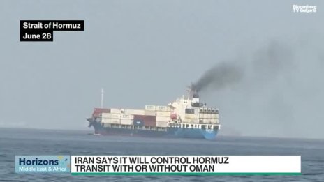 Има ли яснота как ще се управлява Ормузкият проток занапред? - Част 2