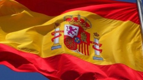 Управителят на Испанската централна банка иска ясна цел за европейската инфлация