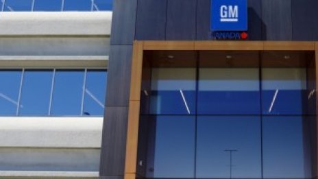 Въпреки тежката 2019 г. GM надмина очакванията за печалбата си