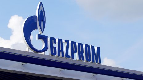 „Газпром“ няма да изплаща дивидент за 2022 г.