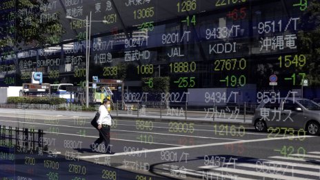 Борсите в Азия завършиха на зелена територия в очакване на изказването на Пауъл