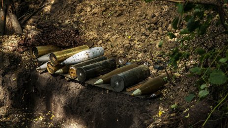 САЩ с последно предложение към Русия за прекратяване на войната