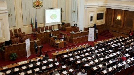 През 2016 г. Народното събрание е приело 158 закона