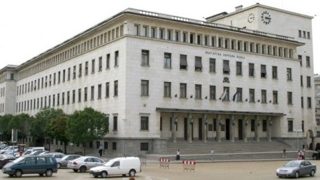 Банковият сектор в годината на стрес тестове и консолидация