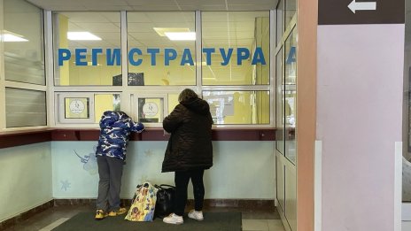 Ръководството на лекарския съюз получи мандат да подпише нов рамков договор за 2026-2028 г.