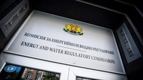 КЕВР готви промяна в наредбата за ценообразуване на природния газ