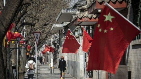 Китай едва ли ще подкрепя силно Русия на фона на икономическите си проблеми