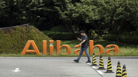 Регулаторите в САЩ ще проверяват одитите на Alibaba, JD.com и други