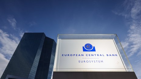 ЕЦБ иска да създаде платежна система, базирана на блокчейн