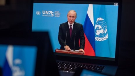Путин похвали руската ваксина срещу коронавируса 