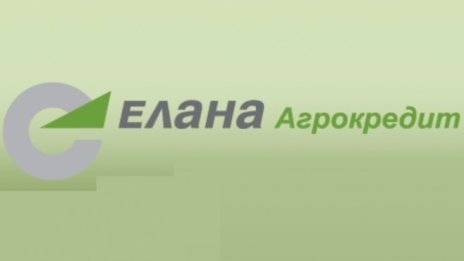 „Елана Агрокредит“ със 76% спад на финансираните сделки за август