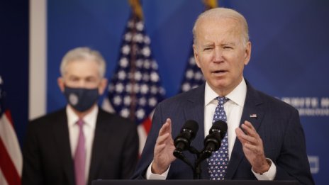 Байдън игра на сигурно, като заложи на приемствеността във Фед