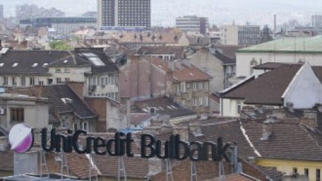 Бизнес имотите в София продължават да предлагат най-висока доходност в ЦИЕ