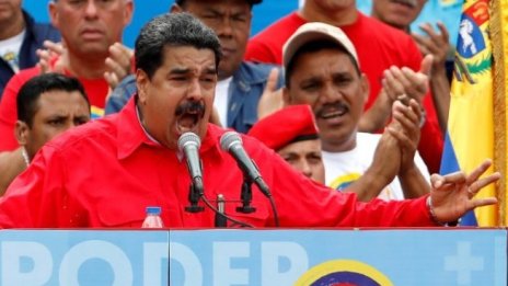 Мелендес: Надявам се Венецуела да продължи да получава подкрепа от България