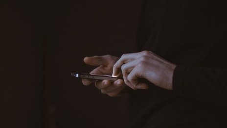 Европа работи по инициатива за приложение за следене на контакти