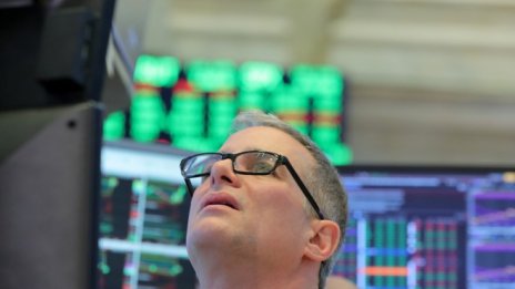 Dow стартира с понижение в очакване на още корпоративни отчети*