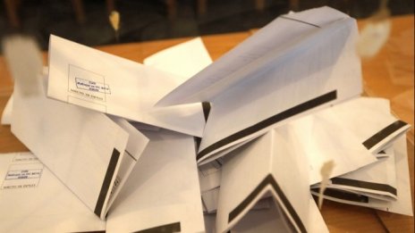 Депутатите не намалиха субсидиите за партиите