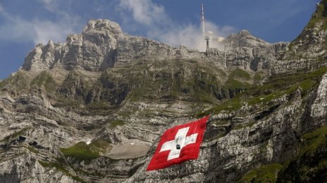 Швейцарската икономика неочаквано стагнира през третото тримесечие 