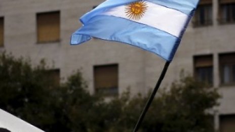 Как Аржентина и МВФ поеха по пътя на размразяване на отношенията