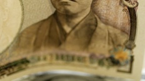 Ръстовете на глобалните фондови пазари отслабиха апетита към йената