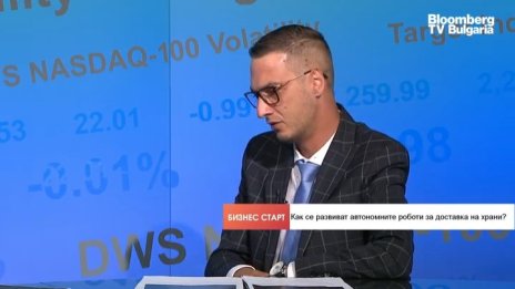 Какво да очакваме от сектора на компаниите за роботи за доставка?