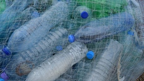 ЕС търси вариант как да се изработват стоки от преработена пластмаса