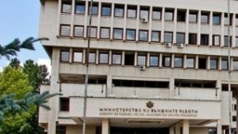 Преди Brexit: България е готова с консулски бюра в Северна Ирландия и Шотландия