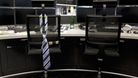 2016 г. опита да възстанови доверието в капиталовия пазар. А успя ли?