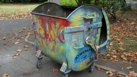 Такса смет в София няма да се променя през 2017 г.