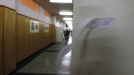 Подкрепата за мажоритарно гласуване спада, показва проучване