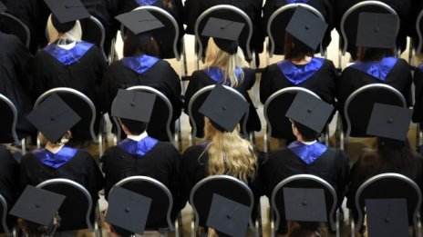 И най-желаният от студентите работодател в България за 2017 г. е...