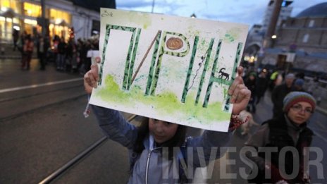 Анкелкова: Трябва да се намери решение за парк „Пирин”