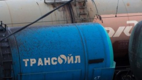 Свиването на руския добив насърчава цените на петрола*