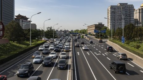 Китай увеличава инфраструктурните си инвестиции