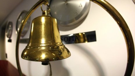 БФБ с 241% ръст на приходите от комисиони за сделки през лятото