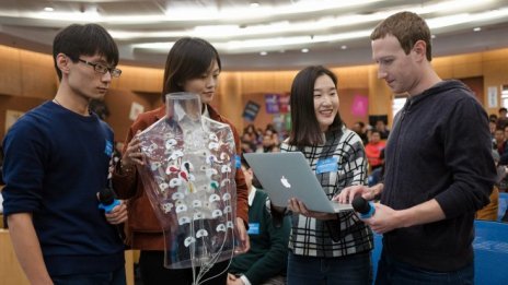 Facebook търси начини да се върне в Китай