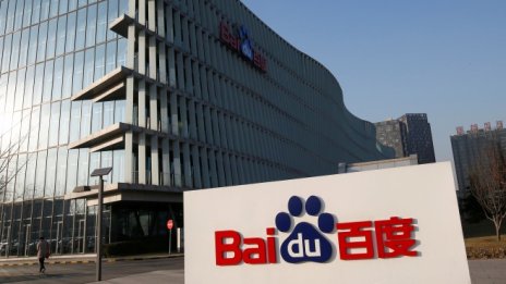 Baidu разширява усилията си за навлизане на пазара на автономни коли