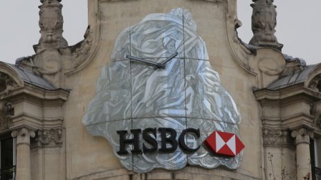 Печалбата на HSBC за тримесечието скочи пет пъти