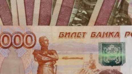 Безработицата в Русия достигна 6-месечен връх