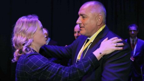 Кадър на деня за 20 ноември