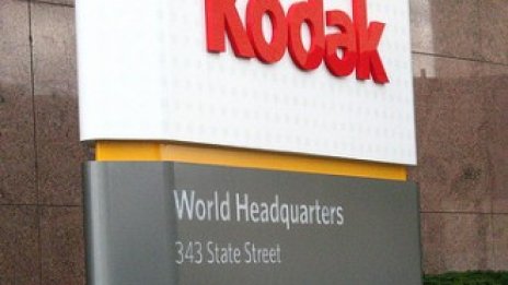 Kodak „няма намерение да фалира“, но опцията остава на масата