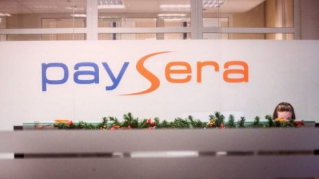 Литовската компания за платежни услуги Paysera ще набира инвестиции чрез crowdfunding