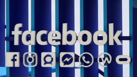Въпреки разходите за извънсъдебни споразумения, Facebook изкара добър отчет